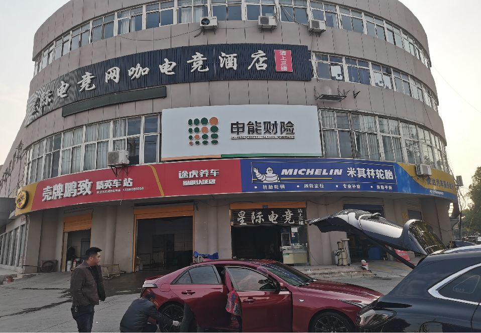 五龙口铝塑板门头