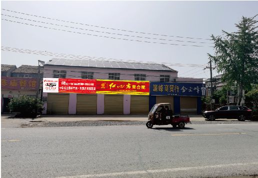 五龙口广告牌制作要注意什么才能避免被整改？