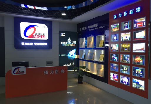 五龙口整体显示屏店招的作用。