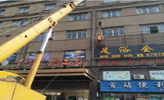 五龙口安装较高的门店招牌有什么好的方法？