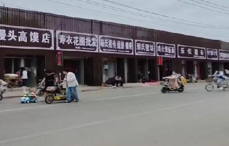 五龙口政府规划的统一招牌样式有哪些？