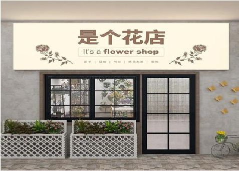 五龙口招牌做的越大越好吗？