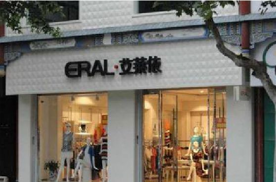 五龙口招牌设计的位置。