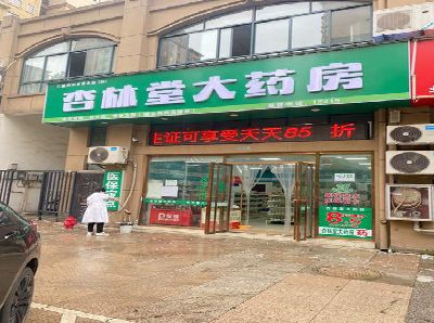 五龙口铝塑板门头招牌的特点。