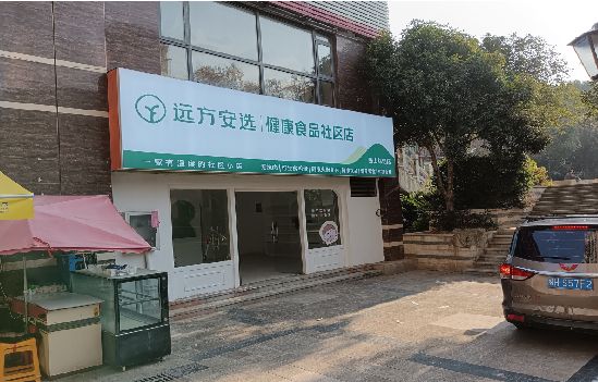 五龙口广告招牌特点详解。