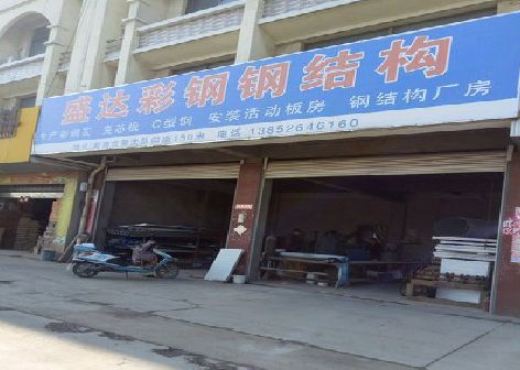 五龙口喷绘招牌制作中，需注意的问题？