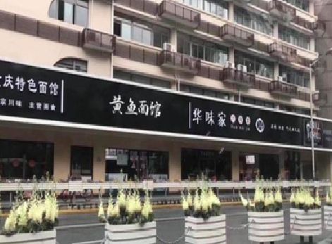 五龙口政府为什么要统一规划店铺招牌？