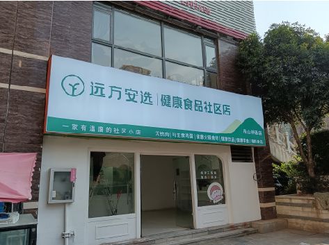 五龙口软膜灯箱的价格设定与哪些因素有关？