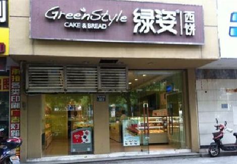 五龙口门头招牌设计小技巧。