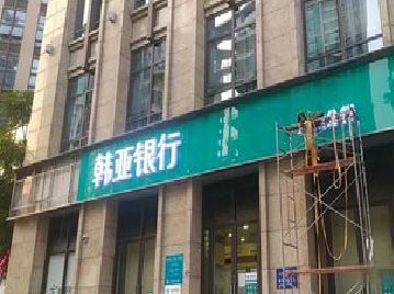 五龙口广告招牌制作工艺有多少？