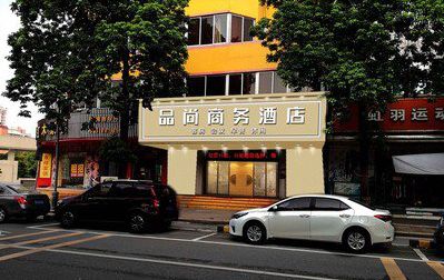 五龙口广告招牌怎么制作利润高些？