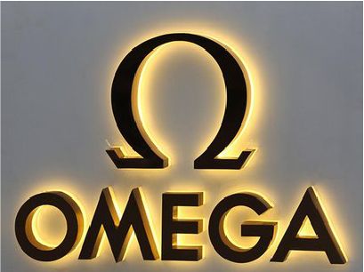 五龙口招牌上的发光字几天可以做好？